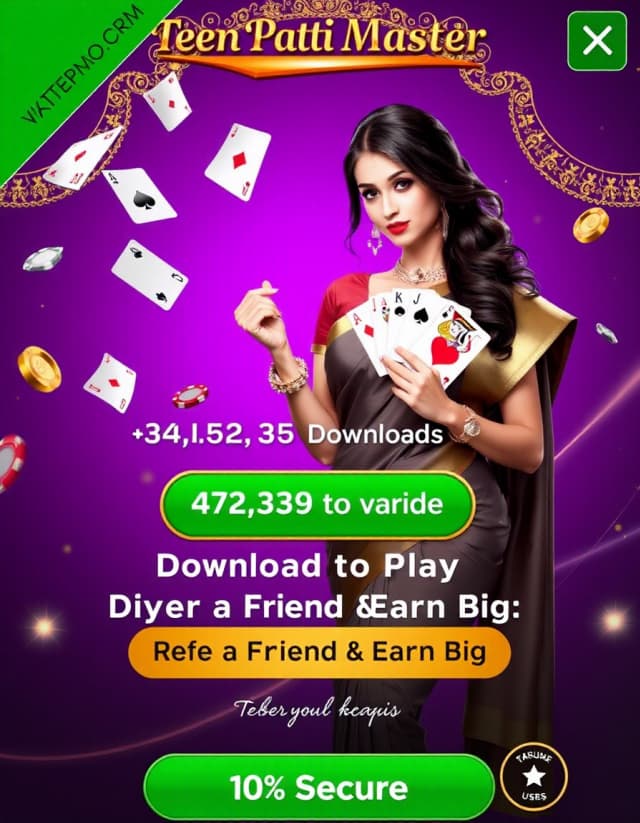 Teen Patti Master Old Version Banner